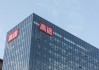 高途一季度净利润同比增长1108%： “与吴彦祖一起学英语”短时间内就实现了盈利